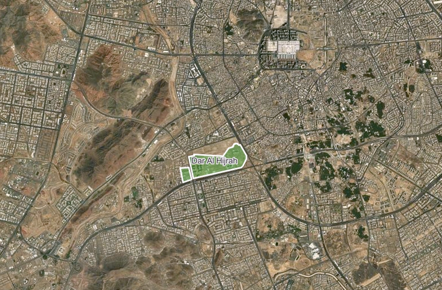 Dar Al Hijrah