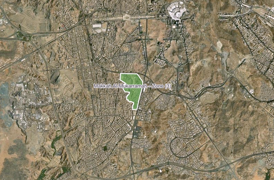 Makkah Al- Mukarramah Zone (3)