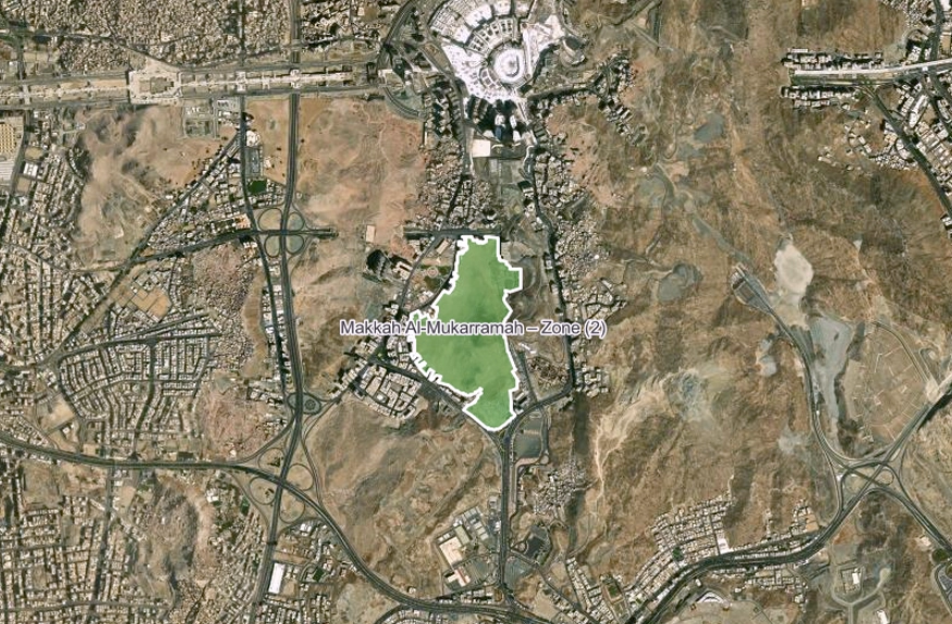 Makkah Al- Mukarramah Zone (2)